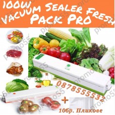 Машина за вакуумиране и запечатване на храна Fresh Pack Pro 100W