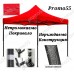 Сгъваема шатра 3х3 за риболов и къмпинг