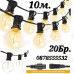 Светлинна Верига 20Бр. Външни Нечупливи Лед Крушки за Декорация 10м