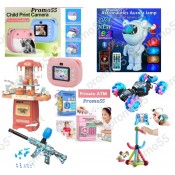 Детски играчки